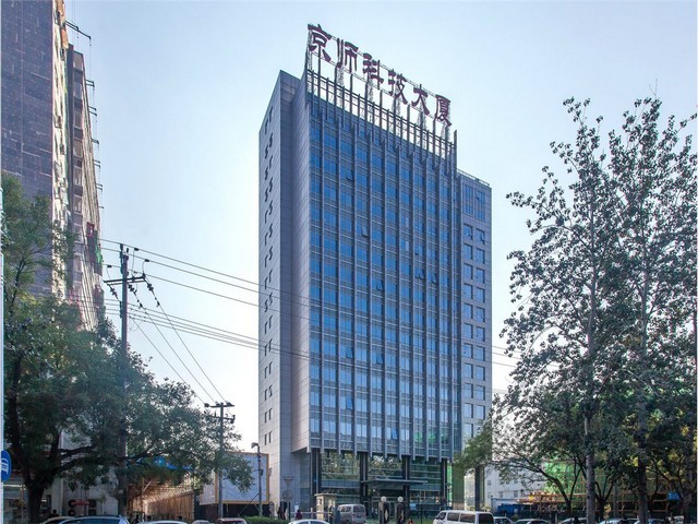 2022年9月中国注射成形应用高峰论坛